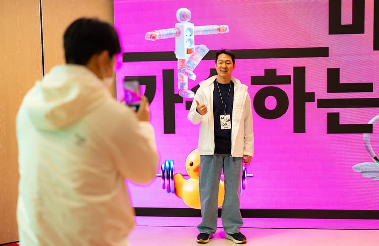 AI_TOP_100 대회 모습 7